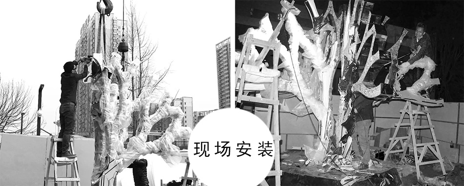 現(xiàn)場(chǎng)安裝