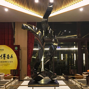 福建省泉州南安水頭華封地產(chǎn)售樓處