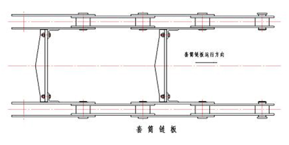 板鏈除渣機